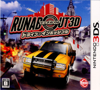 【中古即納】[お得品][表紙説明書なし][3DS]ランナバウト3D ドライブ:インポッシブル(RUNABOUT 3D Drive: Impossible) イマジニア (20120119)