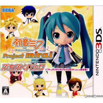 【中古即納】[3DS]初音ミク and Future Stars Project mirai(プロジェクト ミライ) ぷちぷくパック(限定版) セガ (20120308)