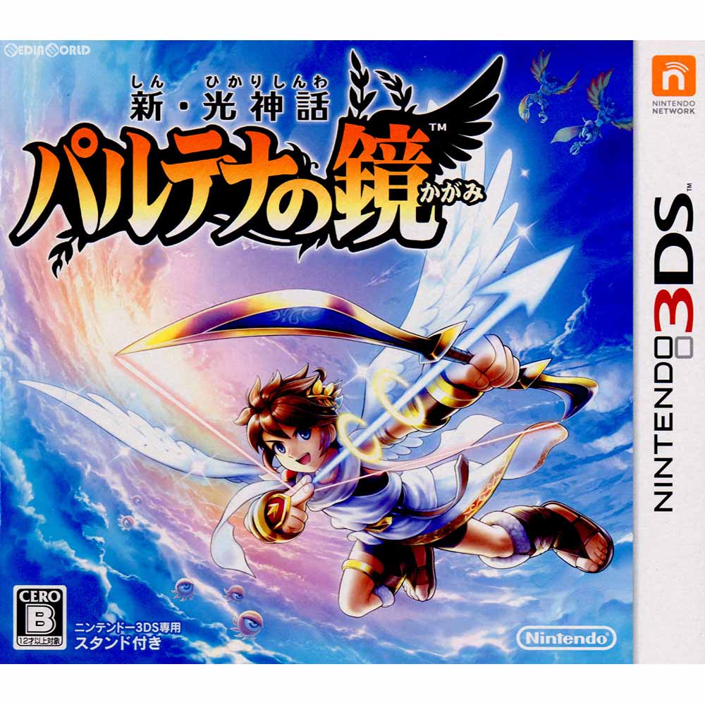 【中古即納】[表紙説明書なし][3DS](ソフト単品)新・光神話 パルテナの鏡 任天堂 (20120322)
