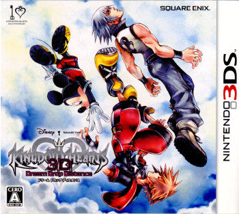 【中古即納】[3DS]KINGDOM HEARTS 3D Dream Drop Distance(キングダムハーツ3Dドリームドロップディスタンス)(20120329)