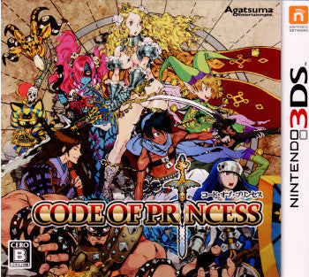 【中古即納】[お得品][表紙説明書なし][3DS]CODE OF PRINCESS(コードオブプリンセス) アガツマ・エンタテインメント (20120419)