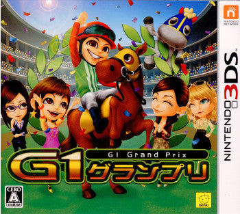 【中古即納】[3DS]G1グランプリ(G1 Grand Prix)(20120524)
