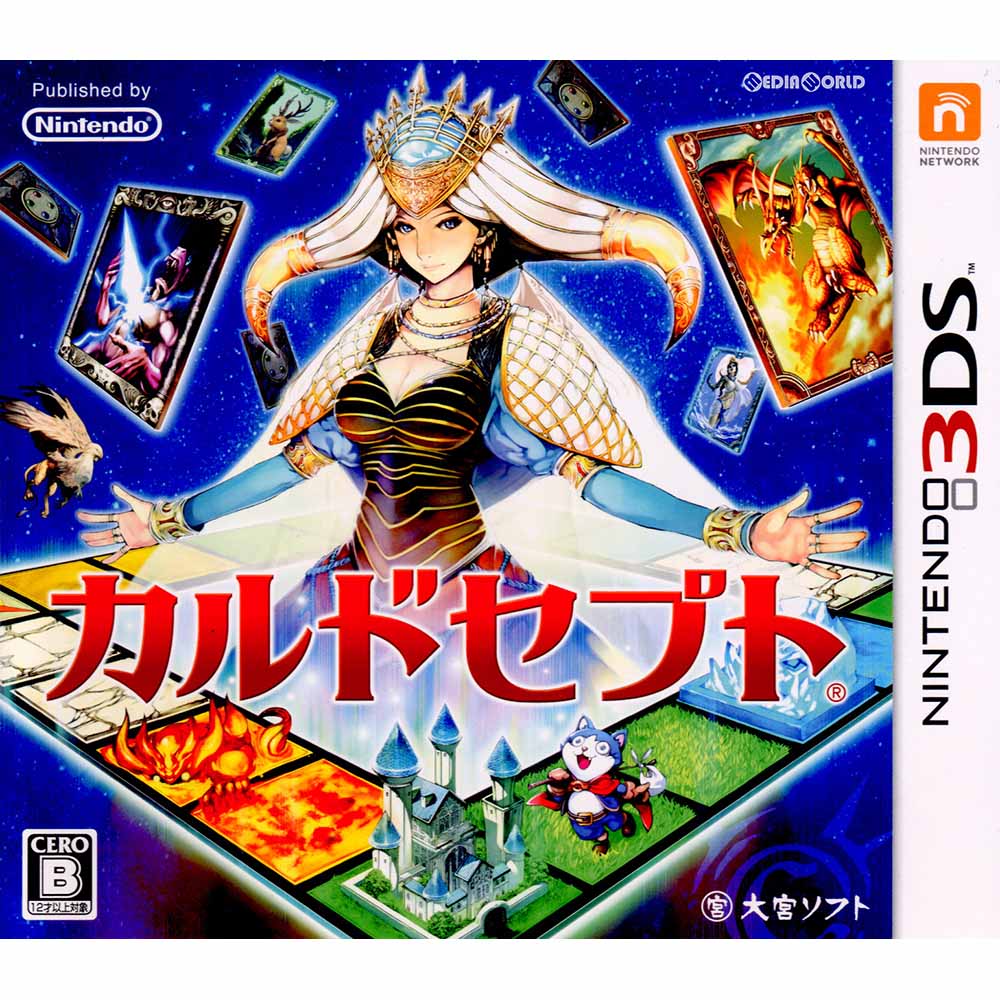 【中古即納】[表紙説明書なし][3DS]カルドセプト(Culdcept) 任天堂 (20120628)