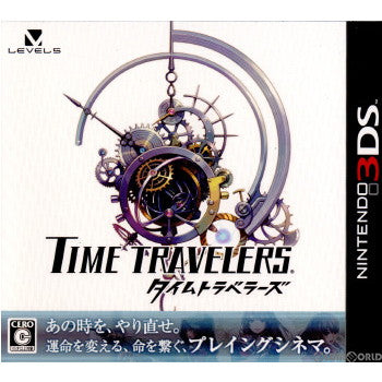 【中古即納】[表紙説明書なし][3DS]TIME TRAVELERS(タイムトラベラーズ)(20120712)