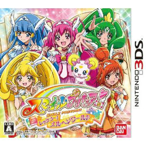 【中古即納】[表紙説明書なし][3DS]スマイルプリキュア! レッツゴー! メルヘンワールド バンダイナムコエンターテインメント (20120802)