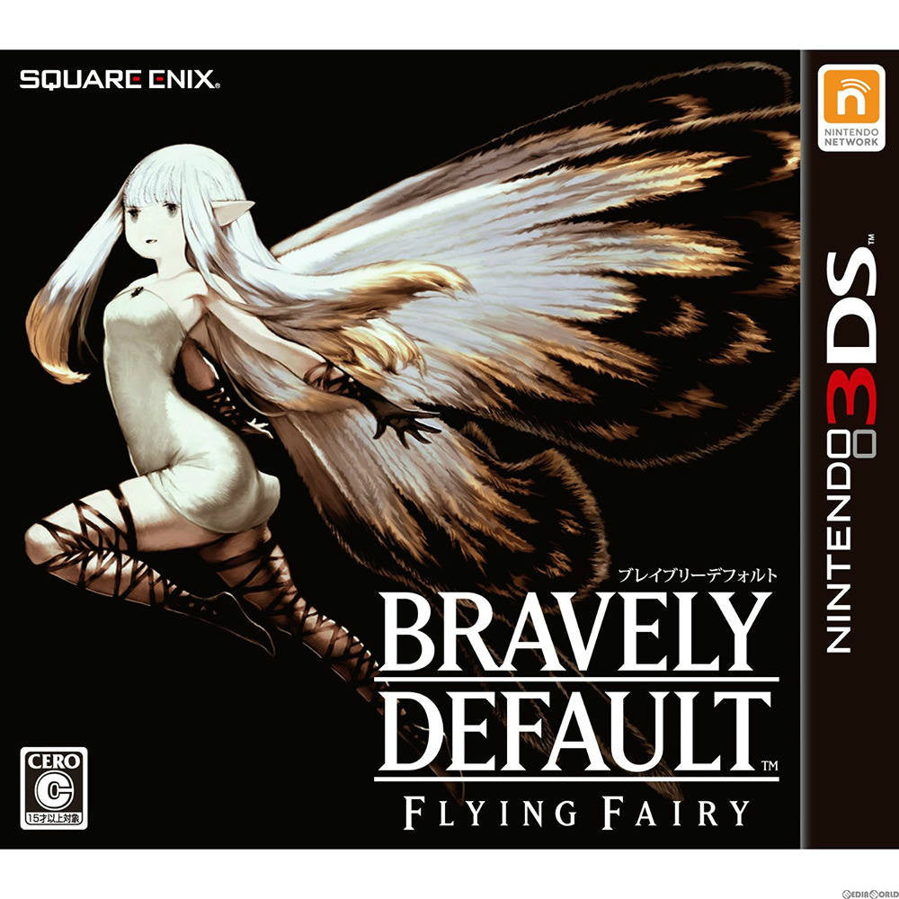 【中古即納】[3DS]BRAVELY DEFAULT -FLYING FAIRY-(ブレイブリーデフォルトフライングフェアリー )(20121011)