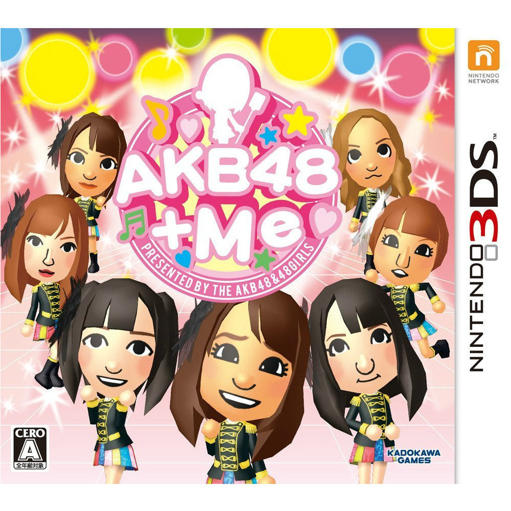 【中古即納】[3DS]AKB48+Me(エーケービーフォーティーエイトプラスミー)(20121025)
