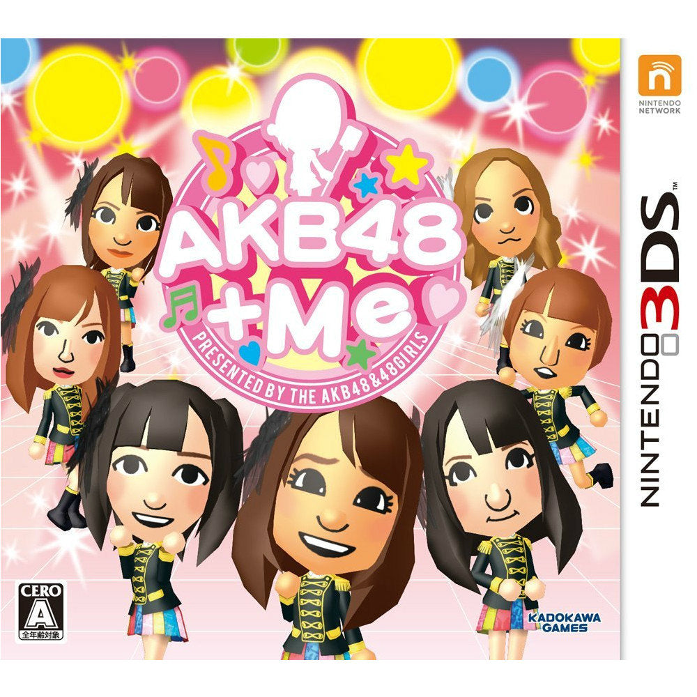 【中古即納】[表紙説明書なし][3DS]AKB48+Me(エーケービーフォーティーエイトプラスミー) 角川ゲームス (20121025)