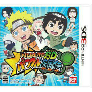 【中古即納】[表紙説明書なし][3DS]NARUTO-ナルト-SD パワフル疾風伝(しっぷうでん)(20121129)