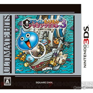 【中古即納】[3DS]アルティメット ヒッツ スライムもりもりドラゴンクエスト3 大海賊としっぽ団(CTR-2-AMRJ) スクウェア・エニックス (20121206)