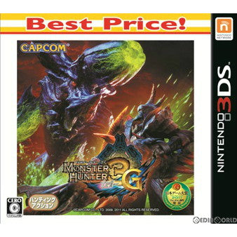【中古即納】[3DS]モンスターハンター3(トライ)G (Best Price!)(CTR-2-AMHJ)(20121115)
