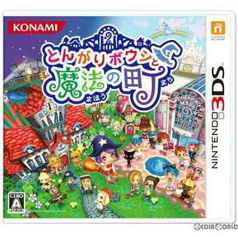【中古即納】[3DS]とんがりボウシと魔法の町(20121220)