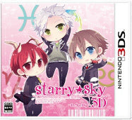 【中古即納】[3DS]Starry☆Sky ～in Spring～ 3D(スターリースカイ イン スプリング 3D) 通常版 アスガルド (20130425)