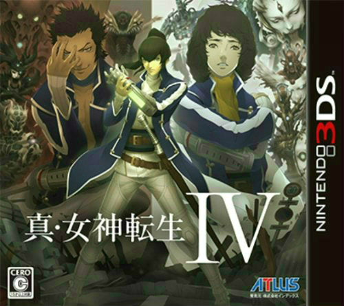 【中古即納】[表紙説明書なし][3DS]真・女神転生IV(メガテン4) アトラス (20130523)