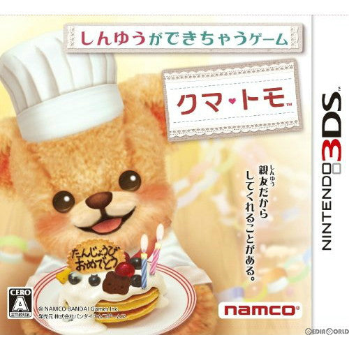 【中古即納】[表紙説明書なし][3DS]クマ&#9829;トモ (くまとも)(CTR-P-AKMJ) バンダイナムコ (20130620)