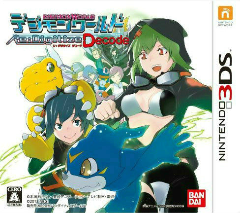 【新品即納】[3DS]デジモンワールド Re:Digitize Decode(リ:デジタイズ デコード) バンダイナムコゲームス (20130627)