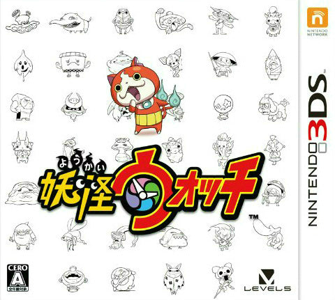 【新品即納】[3DS]妖怪ウォッチ レベルファイブ (20130711)