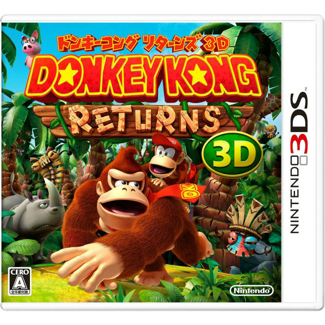 【新品即納】[3DS]ドンキーコング リターンズ 3D 任天堂 (20130613)