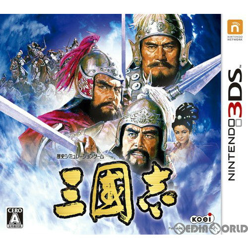 【新品即納】[3DS]三國志(三国志) 通常版 コーエー (20130919)