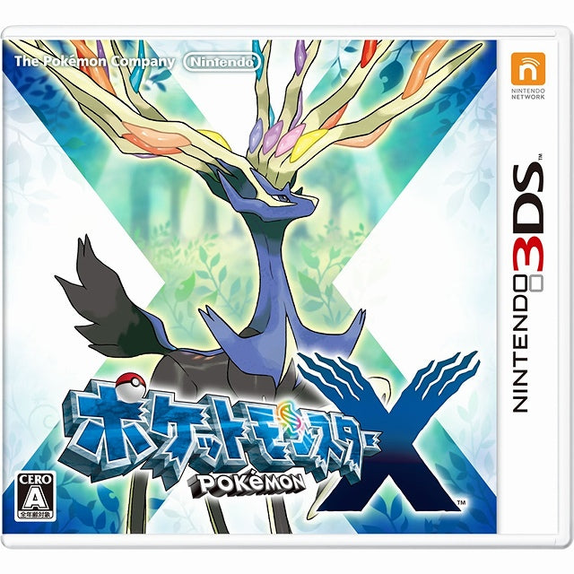 【中古即納】[表紙説明書なし][3DS]ポケットモンスター X(20131012)