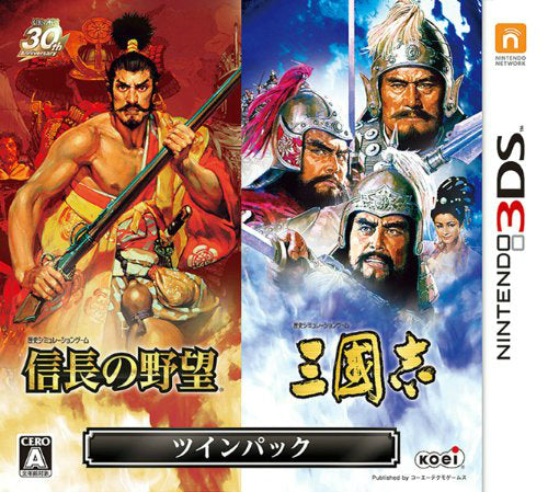 【新品即納】[3DS]「信長の野望」「三國志」 ツインパック コーエーテクモゲームス (20130919)