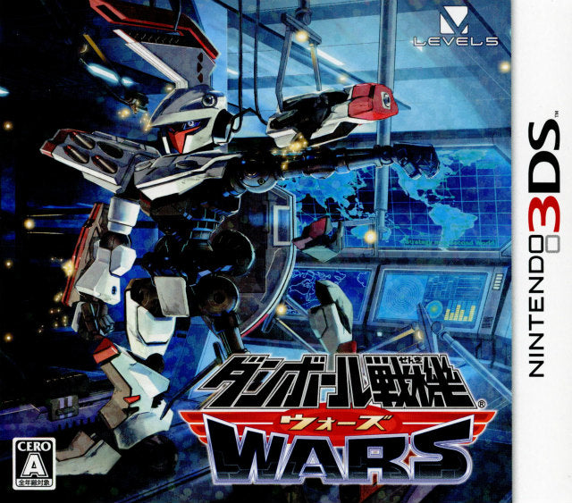 【中古即納】[表紙説明書なし][3DS]ダンボール戦機ウォーズ レベルファイブ (20131031)