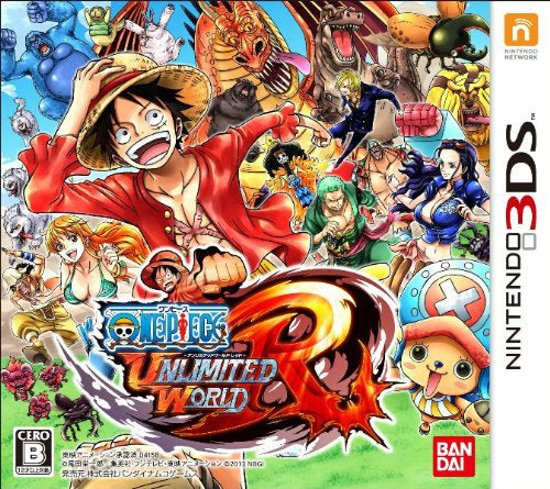 【新品即納】[3DS]ワンピース アンリミテッドワールドR(レッド) バンダイナムコゲームス (20131121)