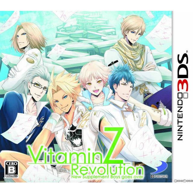 【中古即納】[3DS]VitaminZ Revolution(ビタミンZ レボリューション) ディースリー・パブリッシャー (20131212)