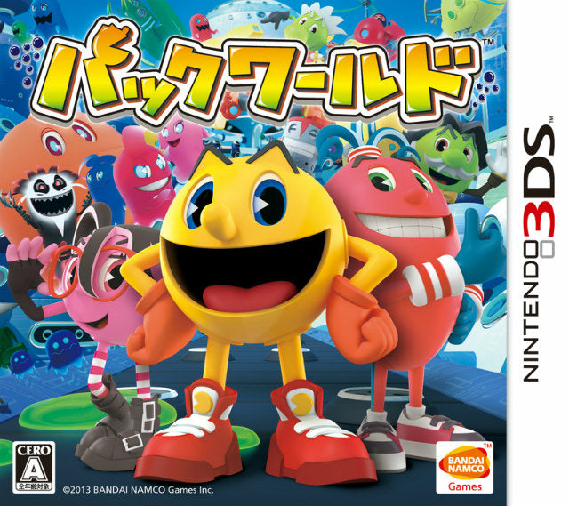 【新品即納】[3DS]パックワールド バンダイナムコゲームス (20140619)