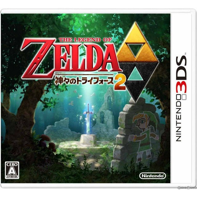【中古即納】[表紙説明書なし][3DS]ゼルダの伝説 神々のトライフォース2 任天堂 (20131226)