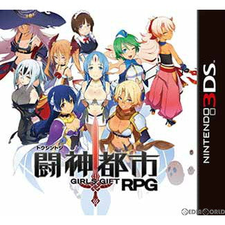 【新品即納】[3DS]闘神都市(トウシントシ) イメージエポック (20140130)