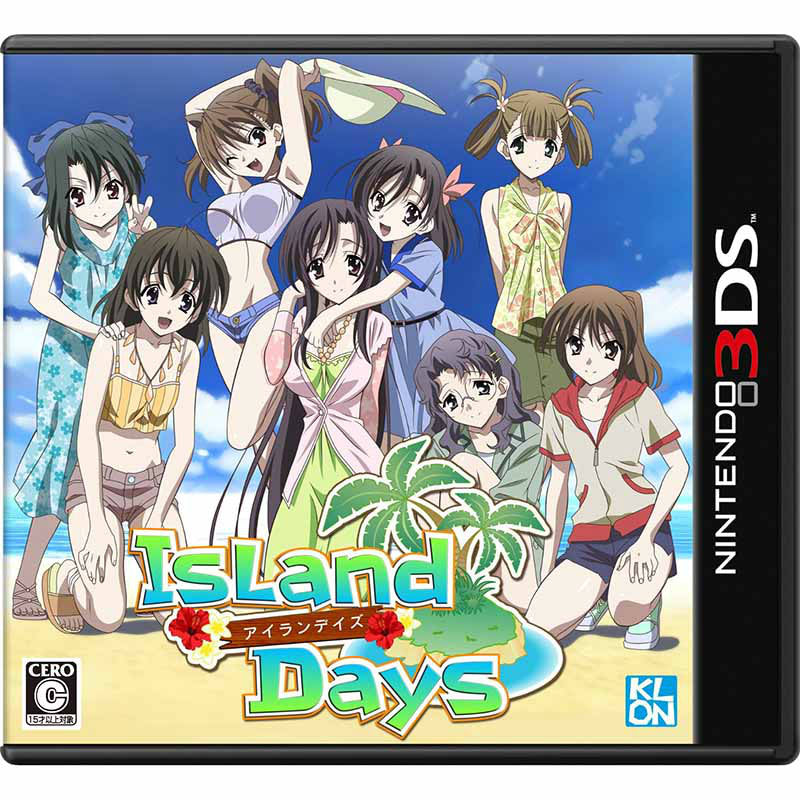 【新品即納】[3DS]IslandDays(アイランデイズ) クロン (20140703)