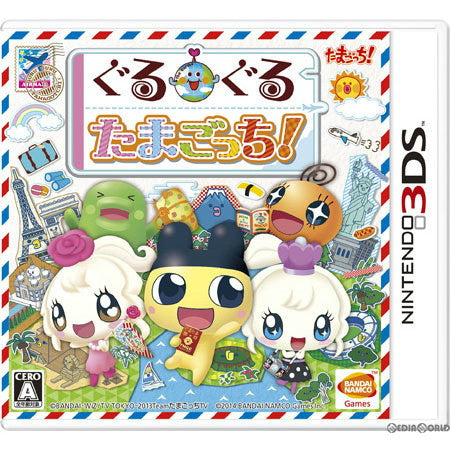 【中古即納】[お得品][表紙説明書なし][3DS]ぐるぐるたまごっち! バンダイナムコゲームス (20140424)