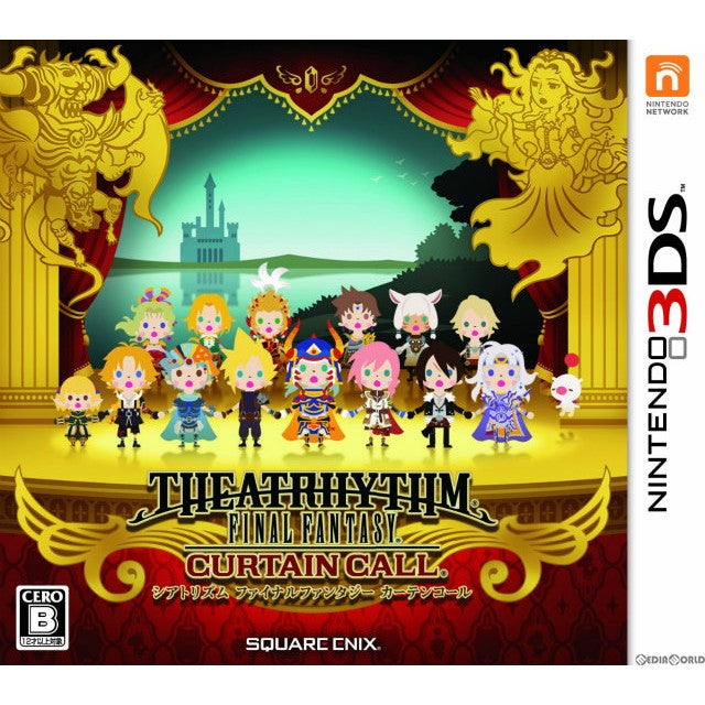 【新品即納】[3DS]THEATRHYTHM FINAL FANTASY CURTAIN CALL(シアトリズム ファイナルファンタジー カーテンコール) スクウェア・エニックス (20140424)