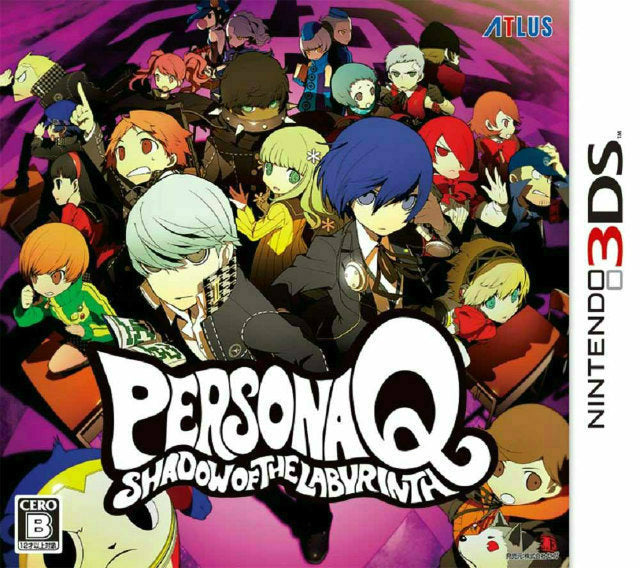 【新品即納】[3DS]ペルソナQ シャドウ オブ ザ ラビリンス アトラス (20140605)