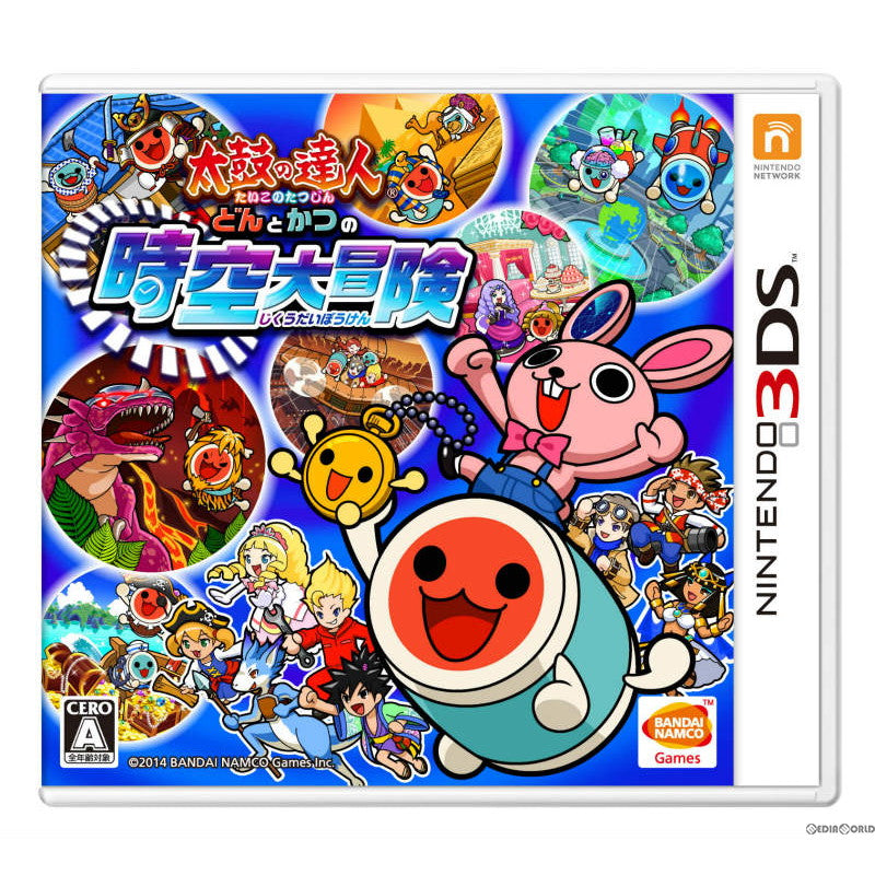 【中古即納】[表紙説明書なし][3DS]太鼓の達人 どんとかつの時空大冒険 バンダイナムコゲームス (20140626)