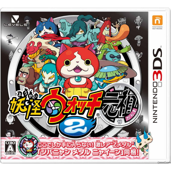 【新品即納】[3DS]妖怪ウォッチ2 元祖 (妖怪メダル「ニャイーン」 限定カード「オロチ」「コマさん」同梱)(20140710)