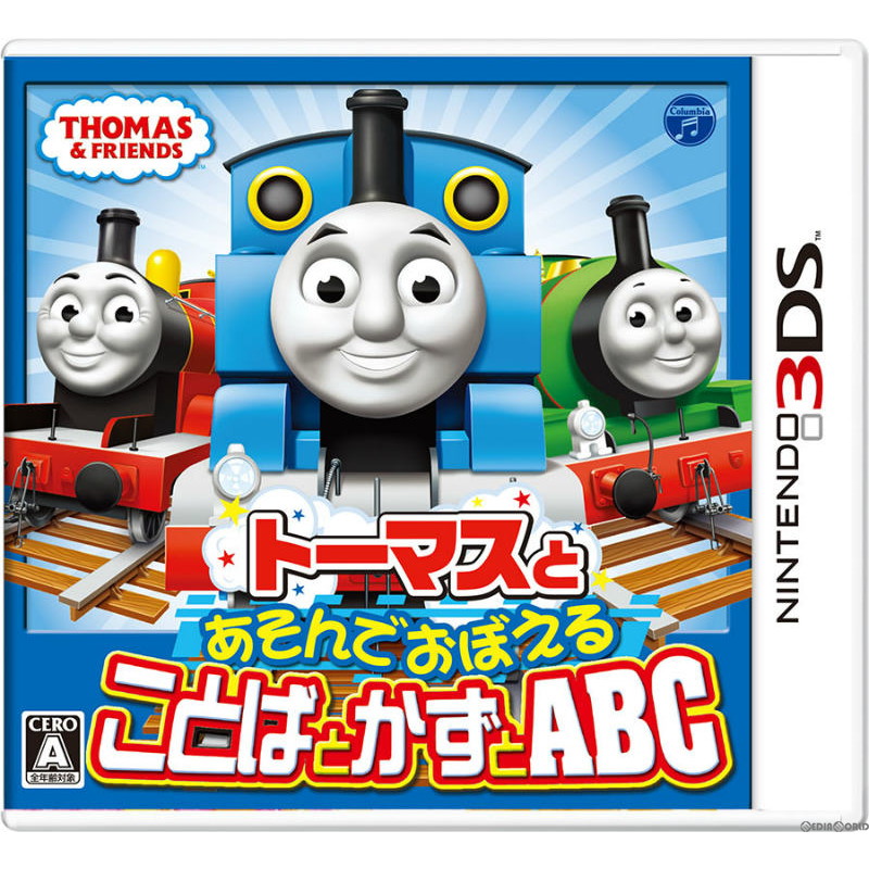 【中古即納】[3DS]トーマスと あそんでおぼえる ことばとかずとABC 日本コロムビア (20140731)