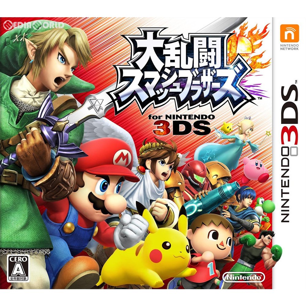 【新品即納】[3DS]大乱闘スマッシュブラザーズ for ニンテンドー3DS(スマブラ3DS)(20140913)