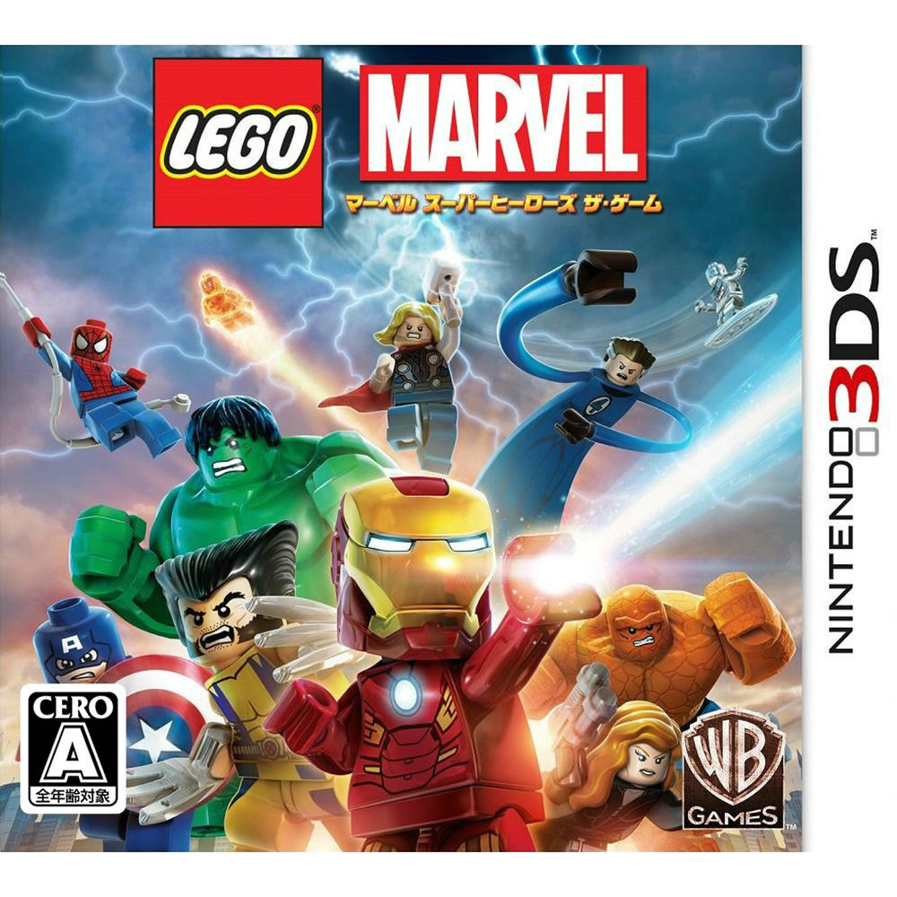 【新品即納】[3DS]レゴ&reg; マーベル スーパー・ヒーローズ ザ・ゲーム(LEGO Marvel Super Heroes)(20150122)
