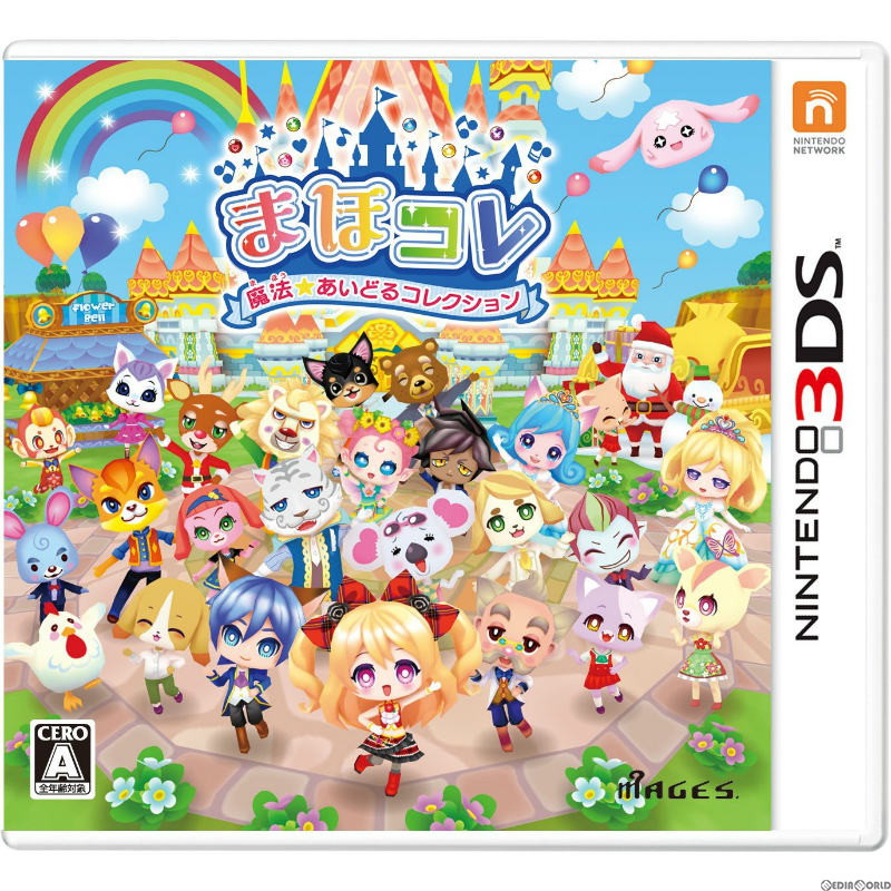 【新品即納】[3DS]まほコレ ～魔法☆あいどるコレクション～ MAGES. (20141120)
