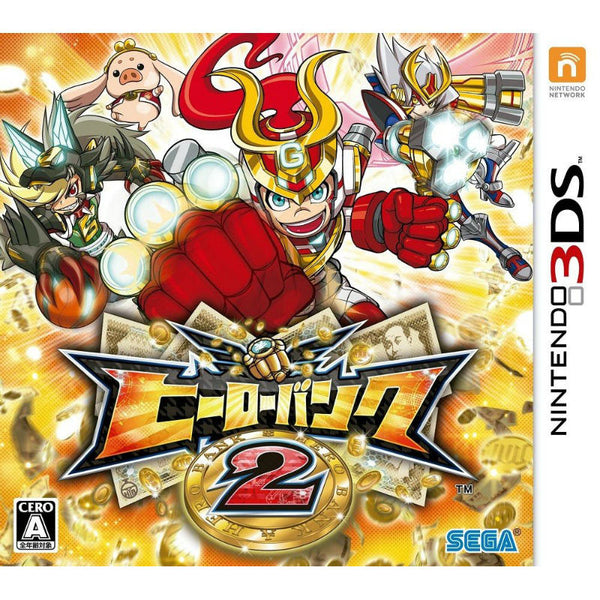 【中古即納】[3DS]ヒーローバンク2(20141127)