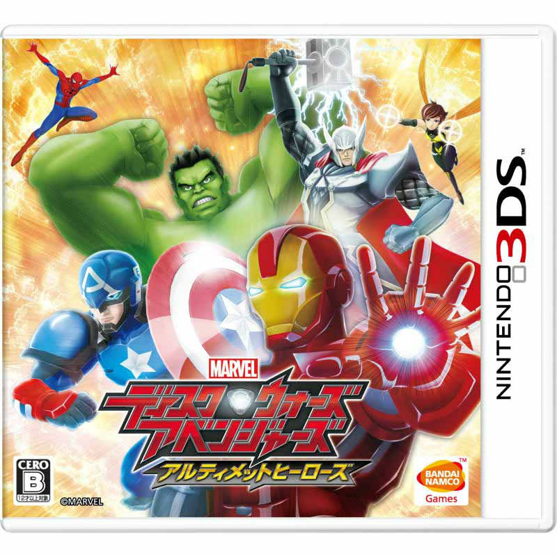 【中古即納】[3DS]ディスク・ウォーズ:アベンジャーズ アルティメットヒーローズ バンダイナムコゲームス (20141113)