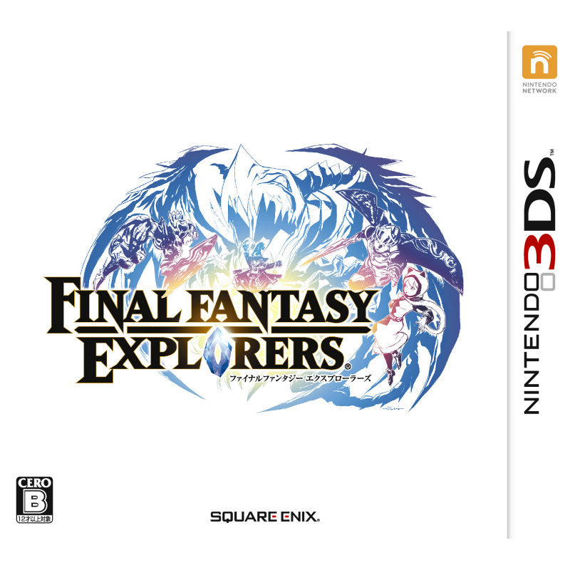【新品即納】[3DS]ファイナルファンタジー エクスプローラーズ FINAL FANTASY EXPLORERS(20141218)