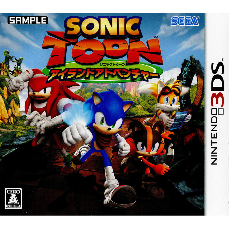 【中古即納】[表紙説明書なし][3DS]ソニックトゥーン アイランドアドベンチャー(Sonic Toon: Island Adventure)(20141218)