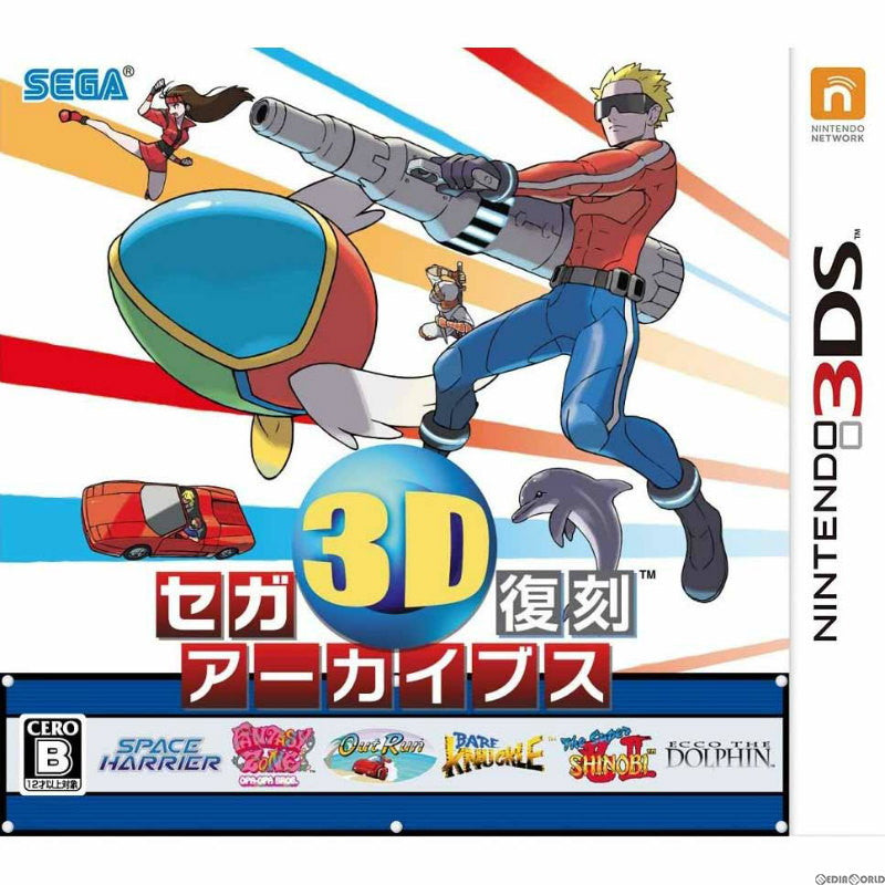 【新品即納】[3DS] セガ3D復刻アーカイブス(20141218)