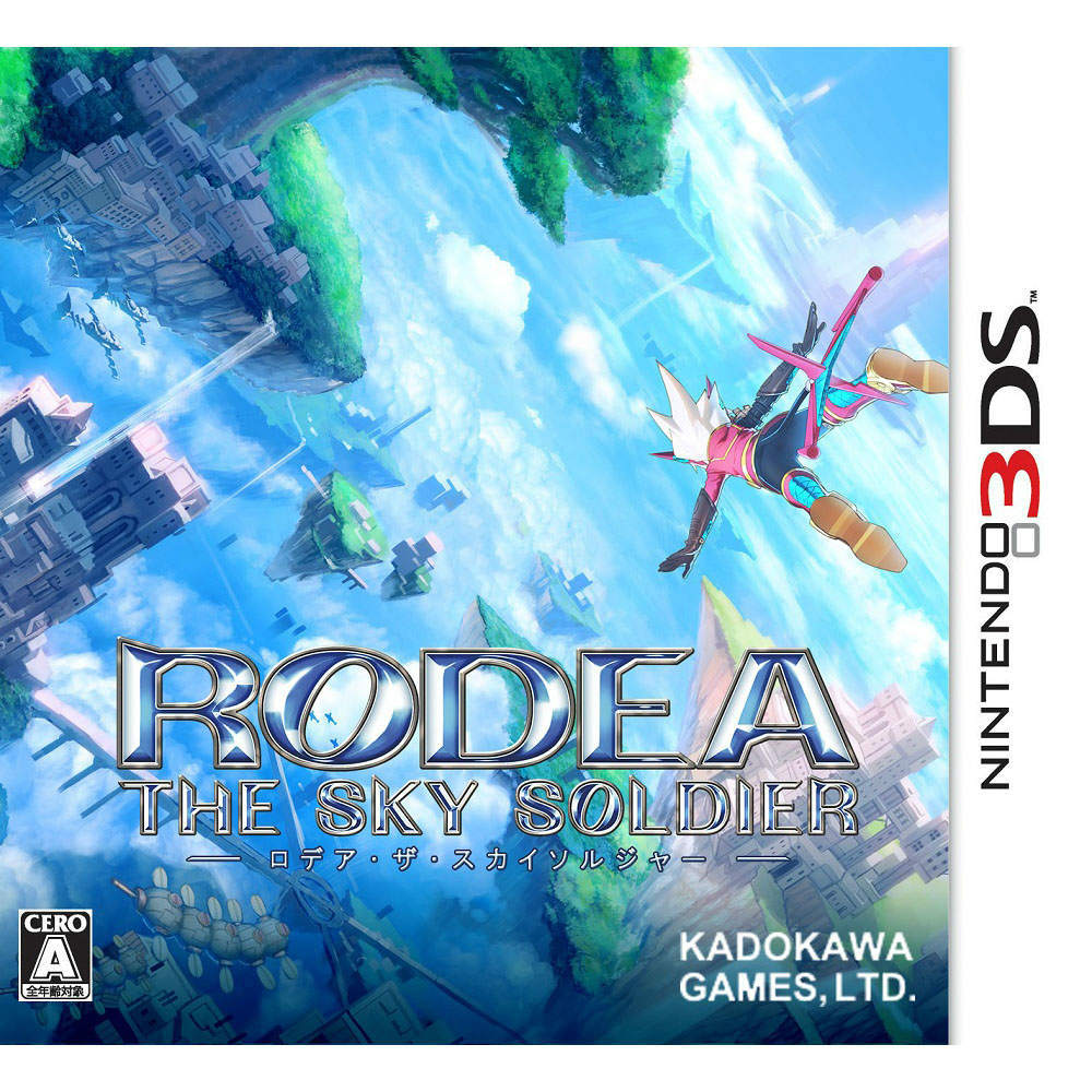 【新品即納】[3DS]ロデア・ザ・スカイソルジャー(RODEA THE SKY SOLDIER) 角川ゲームス (20150402)
