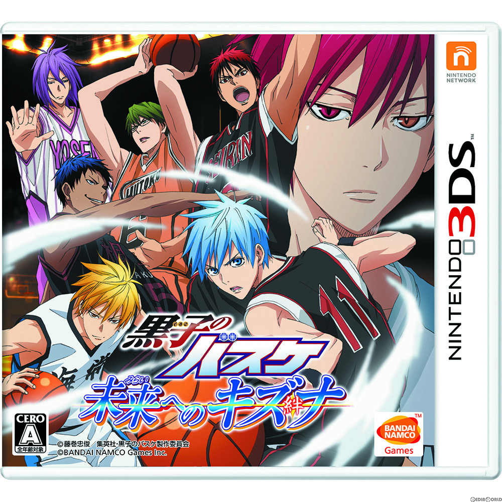 【中古即納】[3DS]黒子のバスケ 未来へのキズナ≪絆≫ バンダイナムコゲームス (20150326)