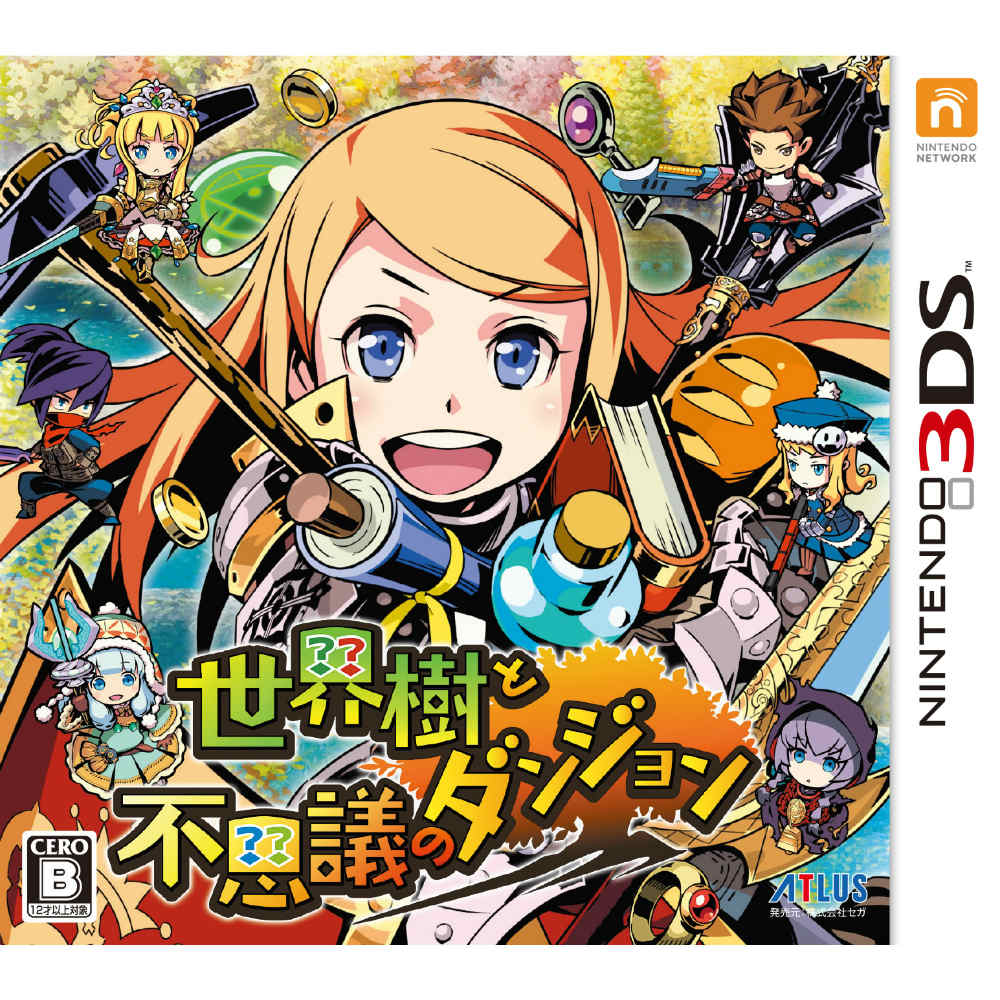 【中古即納】[お得品][表紙説明書なし][3DS]世界樹と不思議のダンジョン アトラス (20150305)