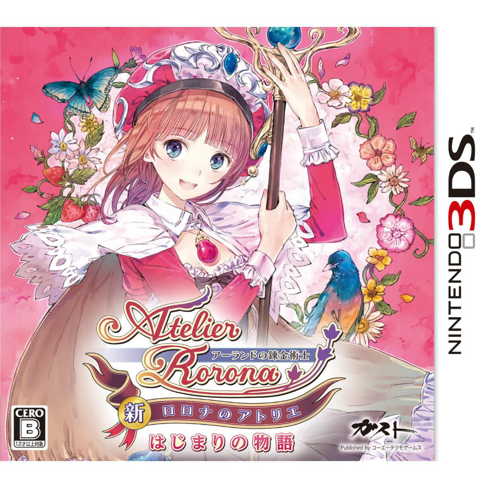 【新品即納】[3DS]新・ロロナのアトリエ はじまりの物語 ～アーランドの錬金術士～ 通常版 コーエーテクモゲームス (20150604)